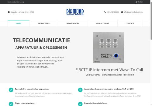diamondtel.com capture - 2025-10-09 05:59:37