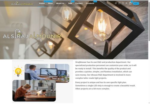 sirajmuneer.com capture - 2025-10-09 14:32:06