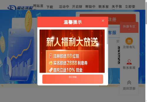 audiobookpub.com capture - 2025-10-09 15:35:00