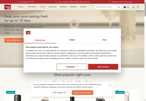 iic-shop.com capture - 2025-10-09 17:39:18
