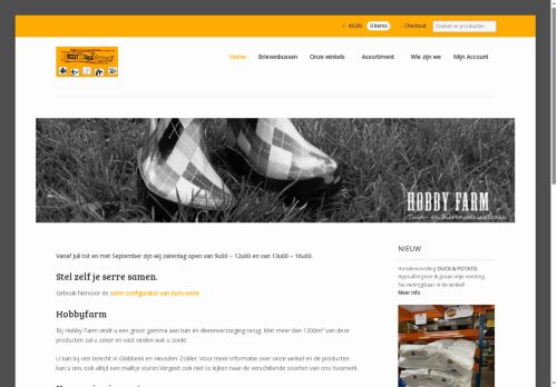 hobbyfarm-glabbeek.com capture - 2025-10-09 19:12:35