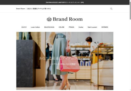 waylly.com capture - 2025-10-09 20:31:23