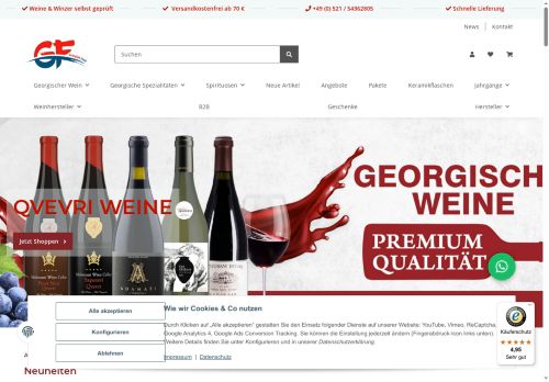 ch-nekresi.com capture - 2025-10-09 22:56:27