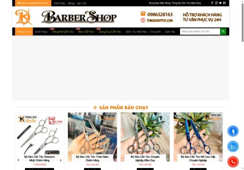 tongdohottoc.com capture - 2025-10-09 23:35:55