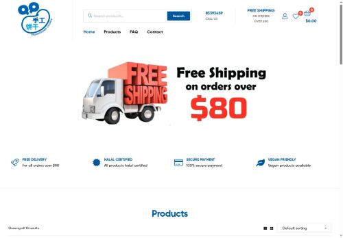 qqcookie.com capture - 2025-10-10 01:03:37