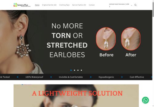 earlite.com capture - 2025-10-10 01:56:02