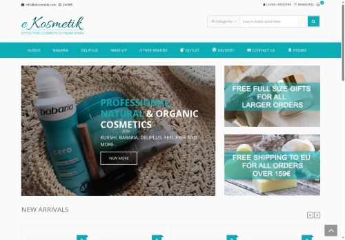 cosmelandia.com capture - 2025-10-10 05:05:07