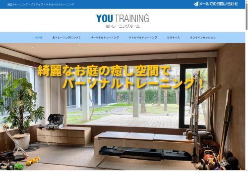 kettlweb.com capture - 2025-10-10 06:56:37