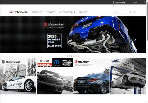 tihaus.com capture - 2025-10-10 08:31:11