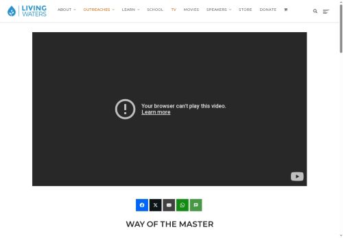 virtualriot.com capture - 2025-10-10 13:45:36