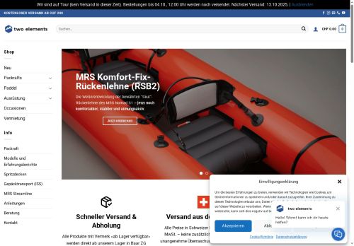 twoelements.ch capture - 2025-10-11 01:51:17