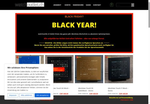 watchdistribution.ch capture - 2025-10-11 02:19:10