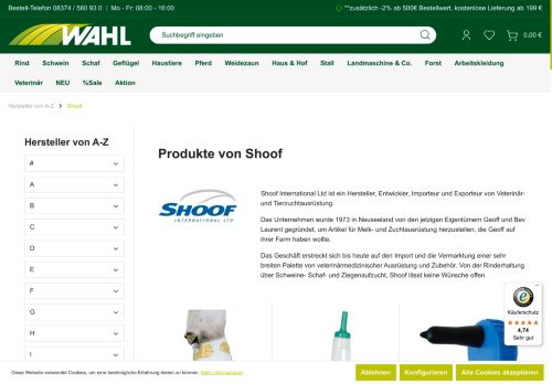 shoof.international capture - 2025-10-11 08:54:23