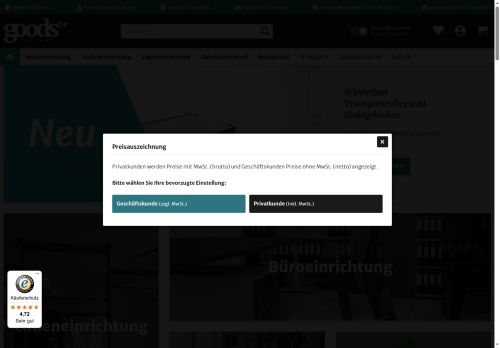 goodsforbusiness.online capture - 2025-10-11 11:46:22