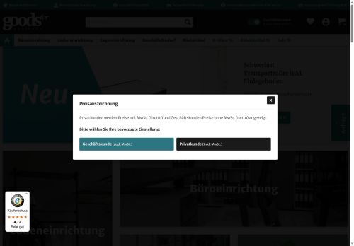 goodsforbusiness.shop capture - 2025-10-11 14:01:18