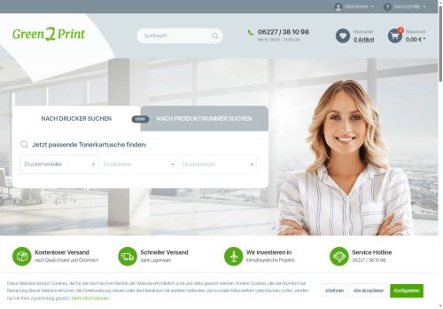 green-2-print.shopping capture - 2025-10-11 15:13:59