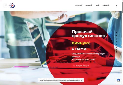 insmartlife.academy capture - 2025-10-11 16:46:47