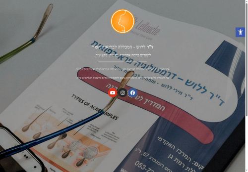 dr-lellouche.academy capture - 2025-10-11 16:46:47