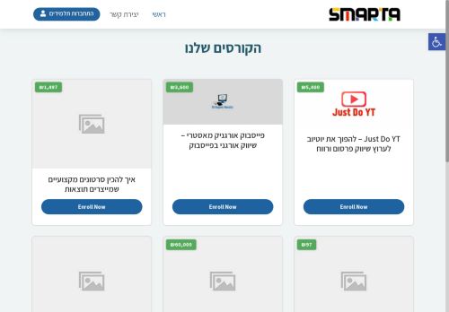 smarta.academy capture - 2025-10-11 16:50:34