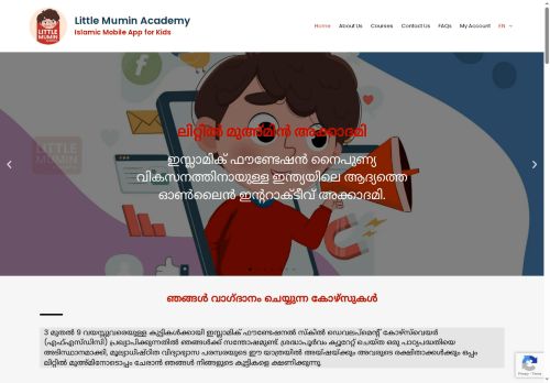 littlemumin.academy capture - 2025-10-11 16:52:52
