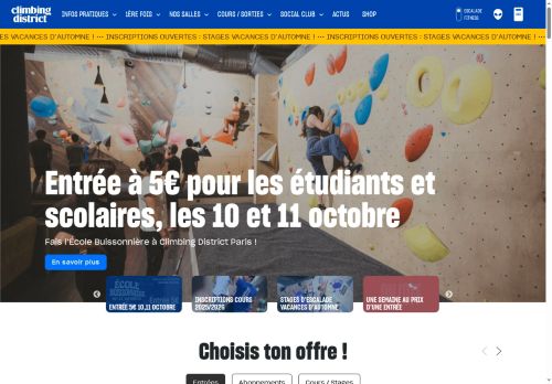 district.academy capture - 2025-10-11 16:53:58