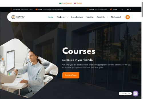iconsult.academy capture - 2025-10-11 17:14:02