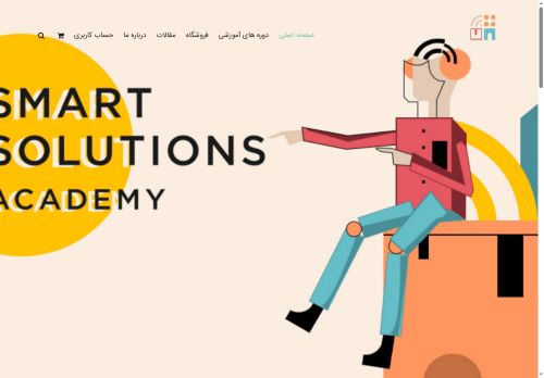 smartsolutions.academy capture - 2025-10-11 17:14:02