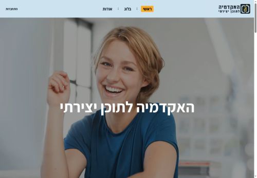 creativecontent.academy capture - 2025-10-11 17:14:02