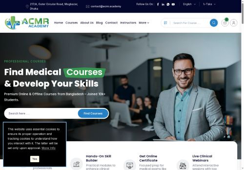 acmr.academy capture - 2025-10-11 17:15:40