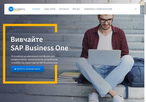 tgc.academy capture - 2025-10-11 17:23:15