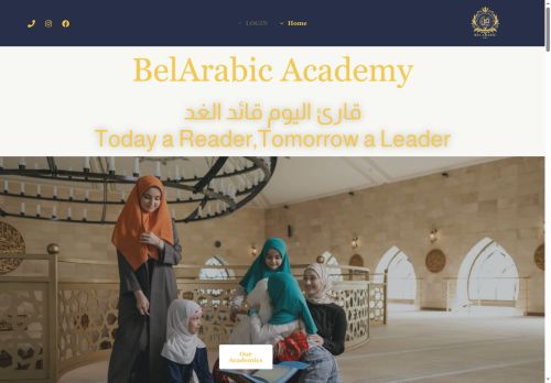 belarabic.academy capture - 2025-10-11 17:34:46