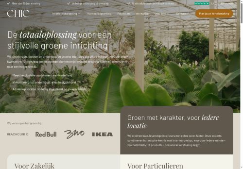 kamerplanten.amsterdam capture - 2025-10-11 19:10:42