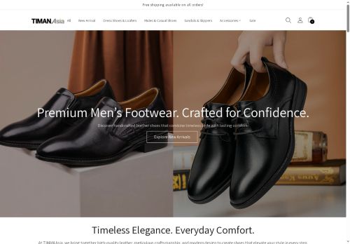 timan.asia capture - 2025-10-12 01:20:13