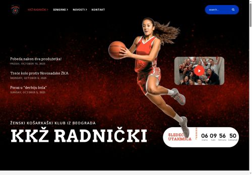 radnicki.basketball capture - 2025-10-12 02:03:58