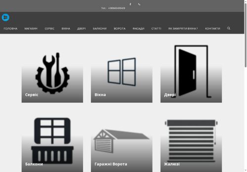 buduy.best capture - 2025-10-12 03:04:51