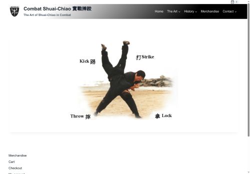 combatshuaichiao.biz capture - 2025-10-12 04:23:33