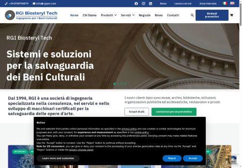 conserver.biz capture - 2025-10-12 04:25:15