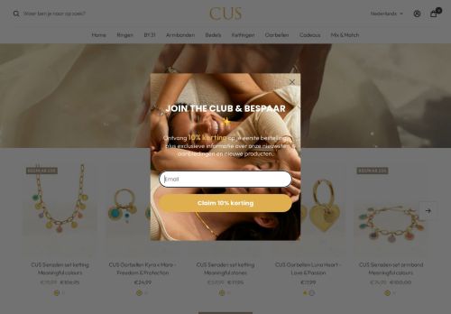 cusboutique.co.uk capture - 2025-10-12 10:07:04