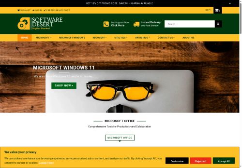 softwaredesert.co.uk capture - 2025-10-12 15:38:02