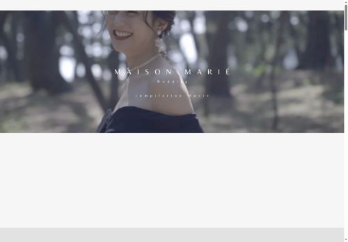 maisonmarie.wedding capture - 2025-10-13 09:14:07