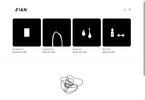 sian.world capture - 2025-10-13 10:12:00