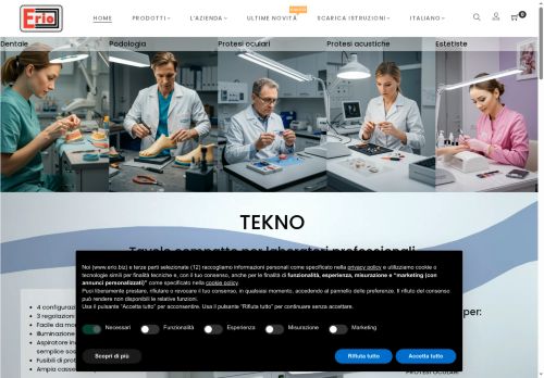 erio.biz capture - 2025-10-14 09:25:11