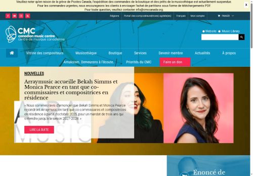 centremusique.ca capture - 2025-10-14 15:58:02