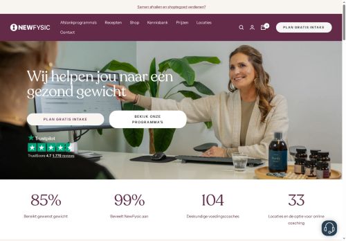 newfysic.ch capture - 2025-10-14 22:31:13