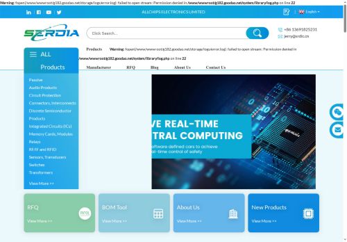 Serdia capture - 2025-10-15 11:35:05