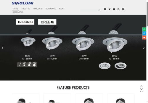 sinolumi.com capture - 2025-10-15 14:45:34