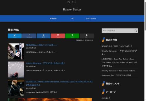 nagait.com capture - 2025-10-15 18:40:14