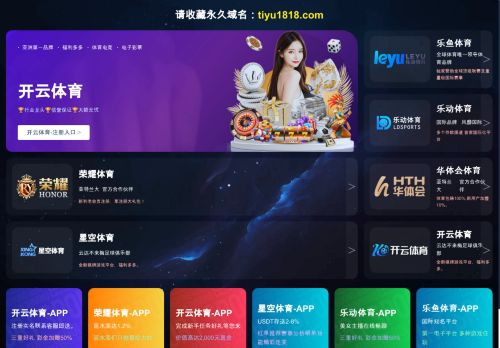 dejogja.com capture - 2025-10-15 22:46:32