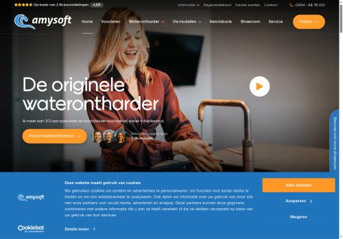 amy-tech.com capture - 2025-10-16 00:39:01