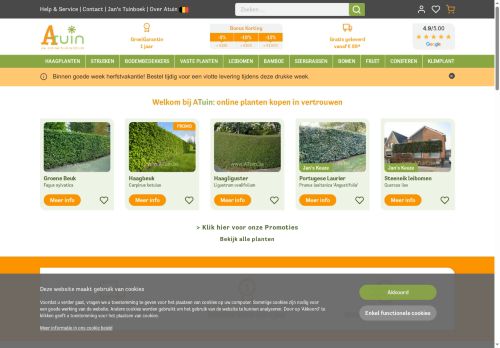 tuincentrum-vanhulle.com capture - 2025-10-16 02:07:59
